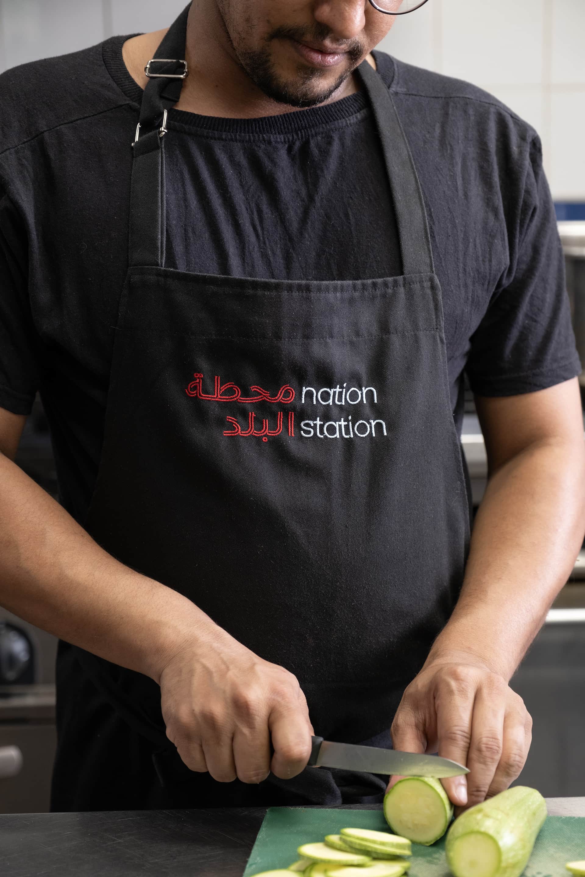 Nation Station