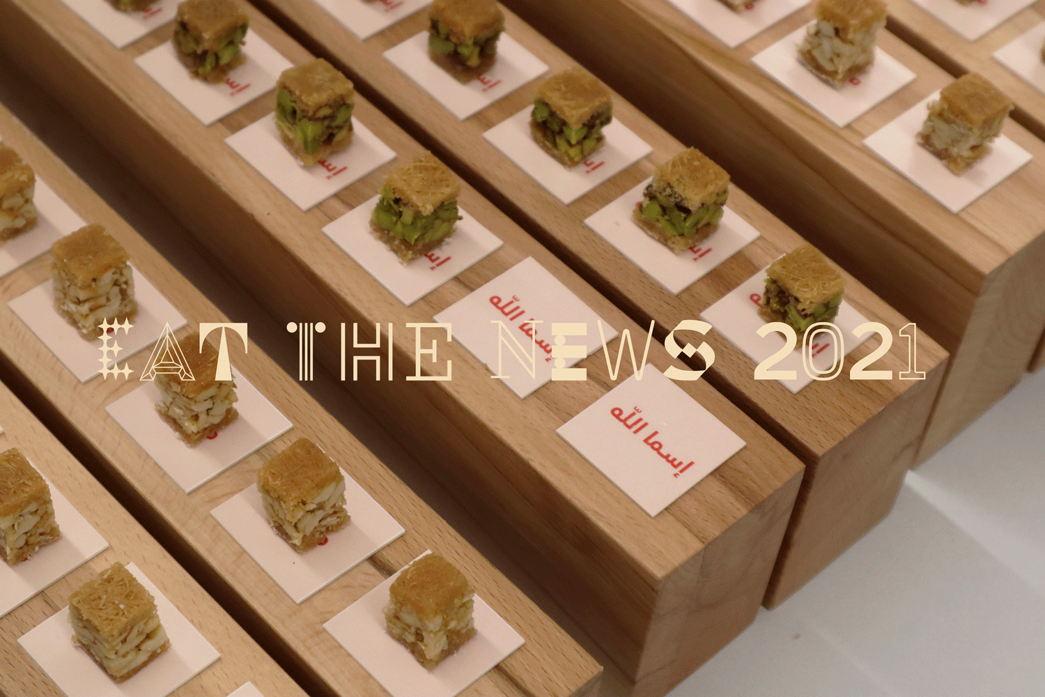 Eat the News